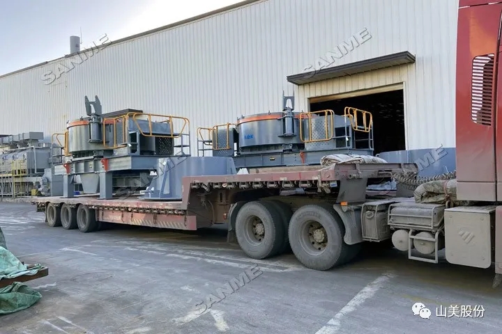 年前發(fā)貨忙|上海山美股份高性能制砂設(shè)備發(fā)往江蘇鹽城