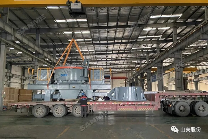 年前發(fā)貨忙|上海山美股份高性能制砂設(shè)備發(fā)往江蘇鹽城