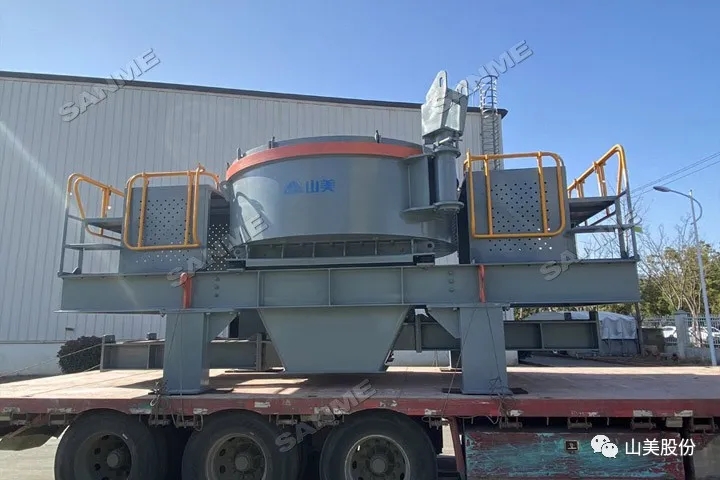 年前發(fā)貨忙|上海山美股份高性能制砂設(shè)備發(fā)往江蘇鹽城