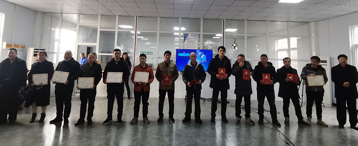 喜訊｜山美集團2020年度評優(yōu)結(jié)果新鮮出爐！