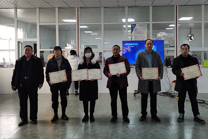 喜訊｜山美集團2020年度評優(yōu)結(jié)果新鮮出爐！