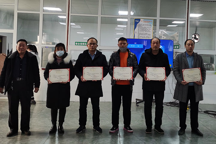 喜訊｜山美集團2020年度評優(yōu)結(jié)果新鮮出爐！