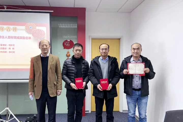 喜訊｜山美集團2020年度評優(yōu)結(jié)果新鮮出爐！