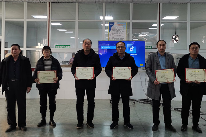 喜訊｜山美集團2020年度評優(yōu)結(jié)果新鮮出爐！