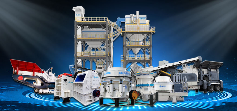 上海山美破碎設(shè)備 上海山美破碎設(shè)備