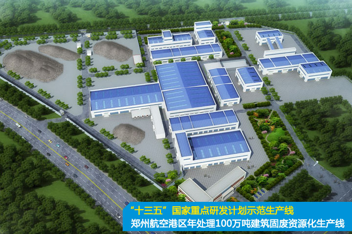 踐行“兩山”理論、助力“雙碳”目標，山美集團在行動！