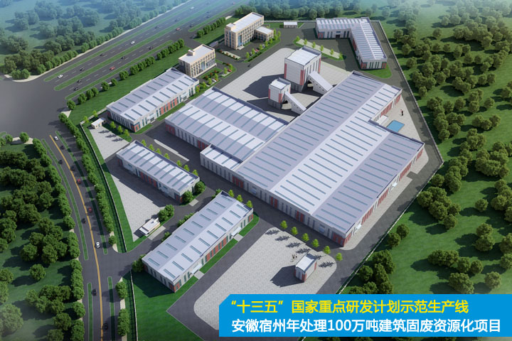 踐行“兩山”理論、助力“雙碳”目標，山美集團在行動！