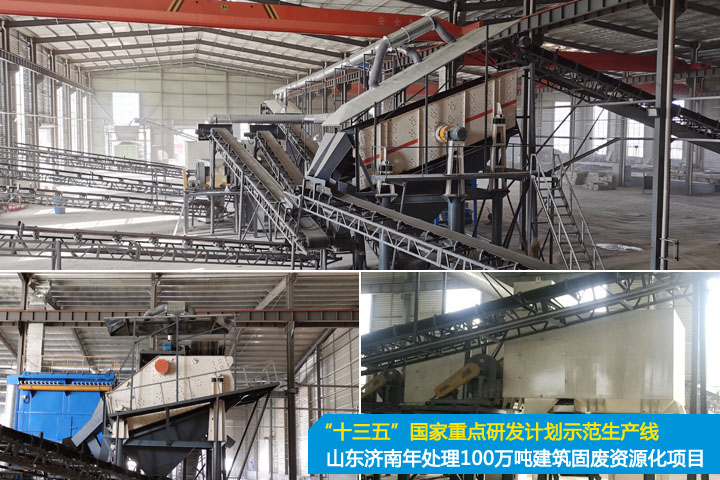 踐行“兩山”理論、助力“雙碳”目標，山美集團在行動！