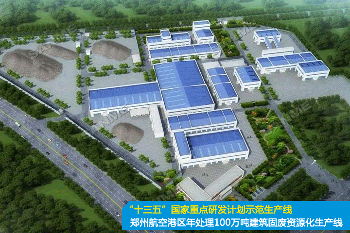 邀請(qǐng)函｜上海山美股份邀您參加南太湖論壇?首屆中國礦業(yè)（砂石）綠色發(fā)展高峰論壇！