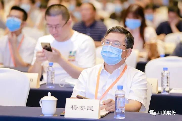 重磅！上海山美股份創(chuàng)新技術(shù)榮獲全國建筑固廢資源化實(shí)用技術(shù)獎(jiǎng)