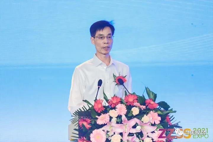 上海山美股份亮相2021鄭州砂石展，T20展位喜迎八方客