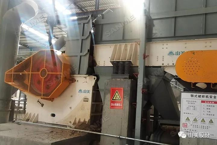 上海山美股份JC顎式破碎機(jī)和ZSW振動(dòng)給料機(jī) 上海山美股份JC顎式破碎機(jī)和ZSW振動(dòng)給料機(jī)