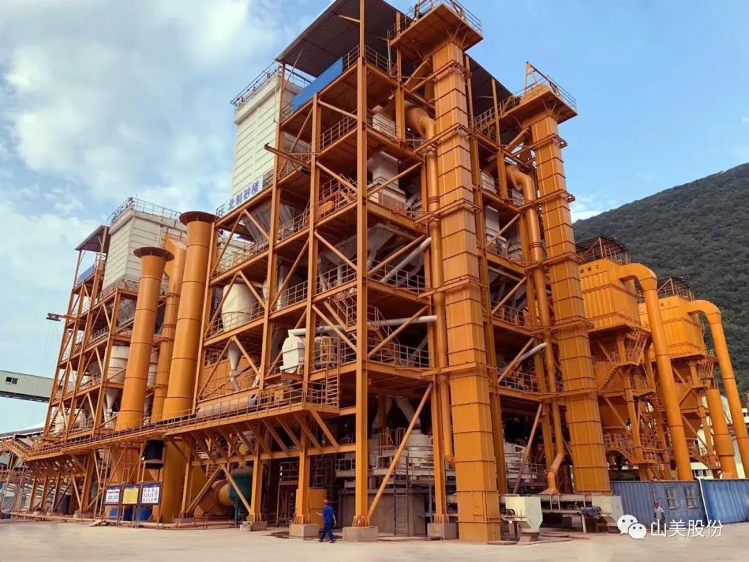 中國(guó)建材報(bào)專(zhuān)訪|用專(zhuān)業(yè)技術(shù)守護(hù)綠色初心-訪上海山美環(huán)保裝備股份有限公司董事長(zhǎng)楊安民