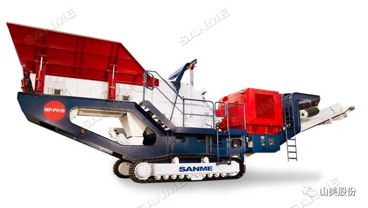 上海山美股份｜深耕履帶移動式破碎篩分市場，為客戶締造卓越價值