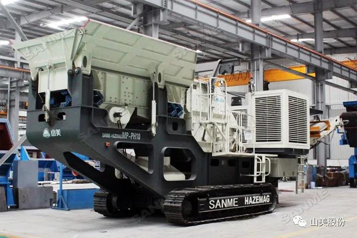 上海山美股份｜深耕履帶移動式破碎篩分市場，為客戶締造卓越價值