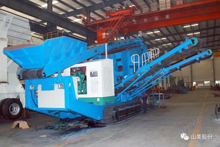 上海山美股份｜深耕履帶移動式破碎篩分市場，為客戶締造卓越價值