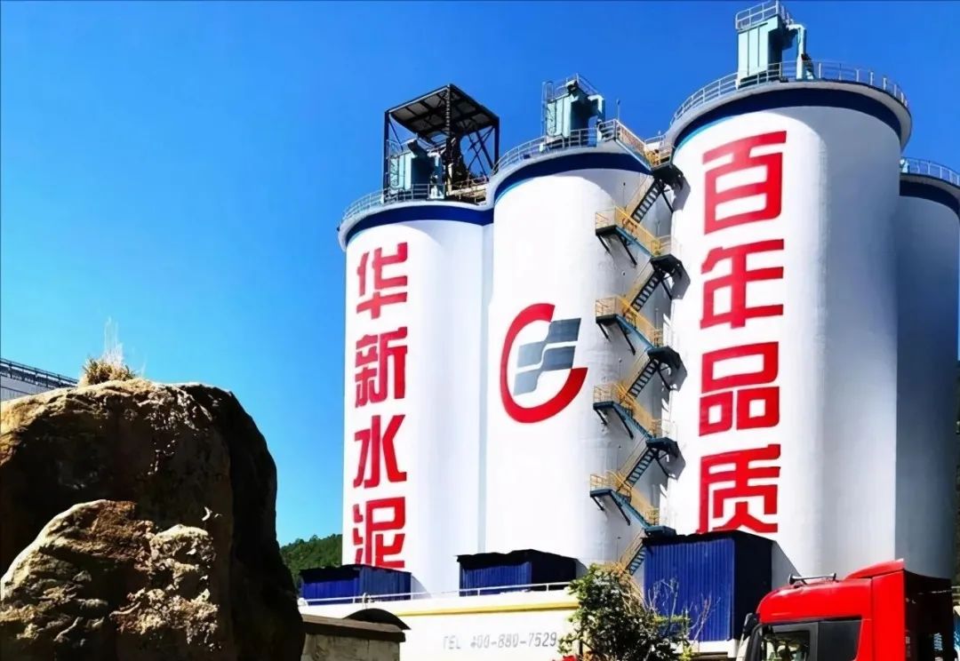 華新水泥半年盈利24.38億，銷售砂石骨料1617萬噸同比增長(zhǎng)93%，成為持續(xù)擴(kuò)張重點(diǎn)！