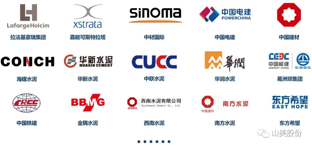 招募｜山美誠招履帶式移動站經(jīng)銷商，邀您一起共贏未來