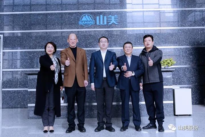 快訊|上海市奉賢區(qū)青村鎮(zhèn)鎮(zhèn)長等領(lǐng)導(dǎo)蒞臨山美考察指導(dǎo)工作