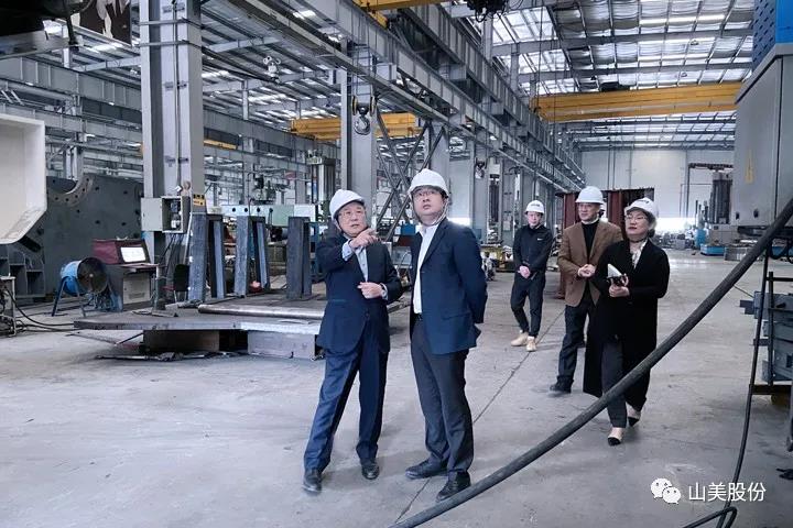 快訊|上海市奉賢區(qū)青村鎮(zhèn)鎮(zhèn)長等領(lǐng)導(dǎo)蒞臨山美考察指導(dǎo)工作