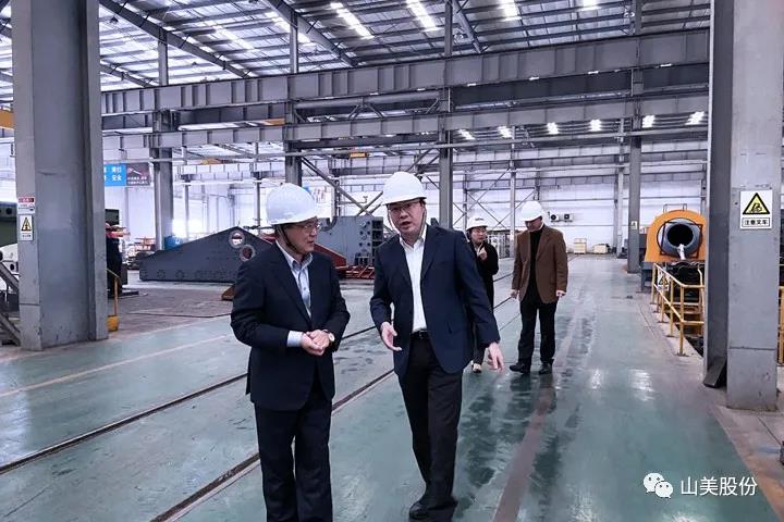 快訊|上海市奉賢區(qū)青村鎮(zhèn)鎮(zhèn)長等領(lǐng)導(dǎo)蒞臨山美考察指導(dǎo)工作