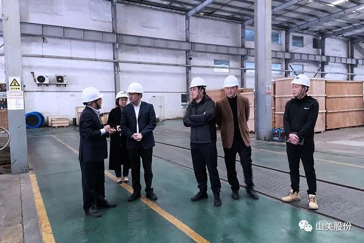 快訊|上海市奉賢區(qū)青村鎮(zhèn)鎮(zhèn)長等領(lǐng)導(dǎo)蒞臨山美考察指導(dǎo)工作