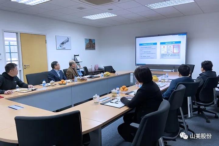 快訊|上海市奉賢區(qū)青村鎮(zhèn)鎮(zhèn)長等領(lǐng)導(dǎo)蒞臨山美考察指導(dǎo)工作