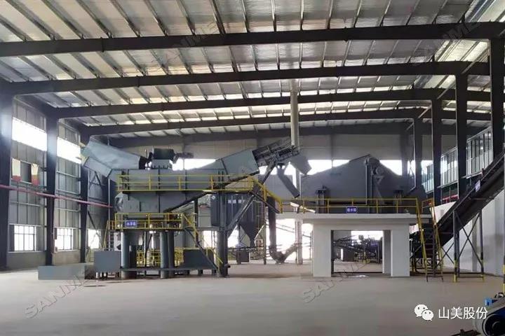 蓄勢(shì)待發(fā)｜上海山美股份邀您攜手同行，共贏2022!