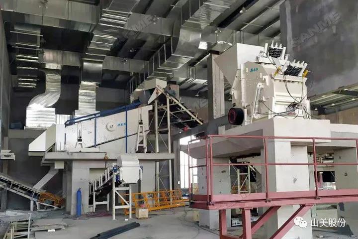 蓄勢(shì)待發(fā)｜上海山美股份邀您攜手同行，共贏2022!