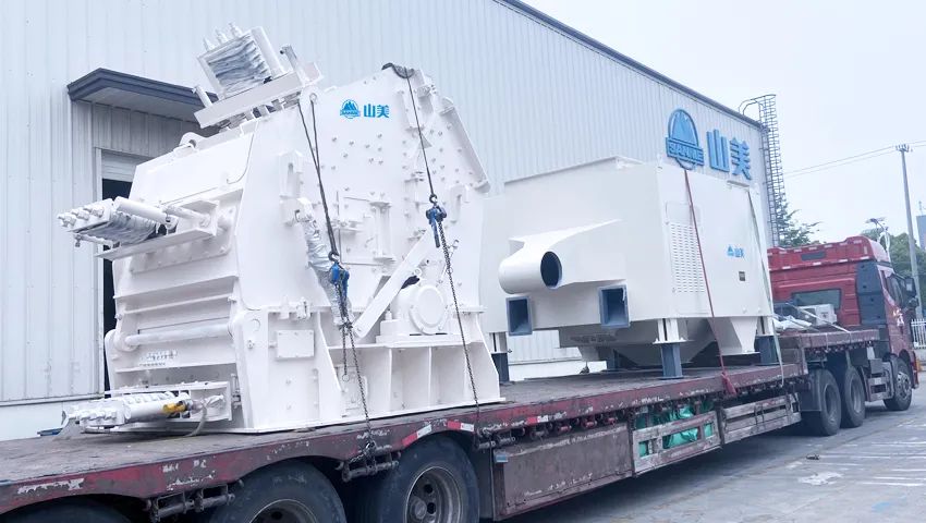 發(fā)貨｜上海山美股份高性能裝備助力江西贛州、江蘇高郵兩地固廢資源化再利用項目