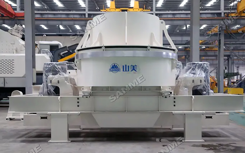 建筑用石料制砂機(jī)多少錢一臺？上海山美為您報(bào)價！