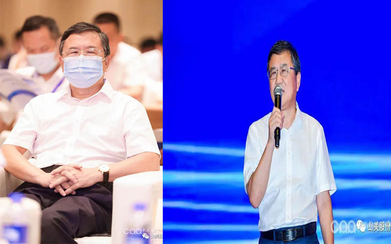 千人盛會|上海山美股份祝賀第九屆全國砂石行業(yè)科技大會圓滿結(jié)束