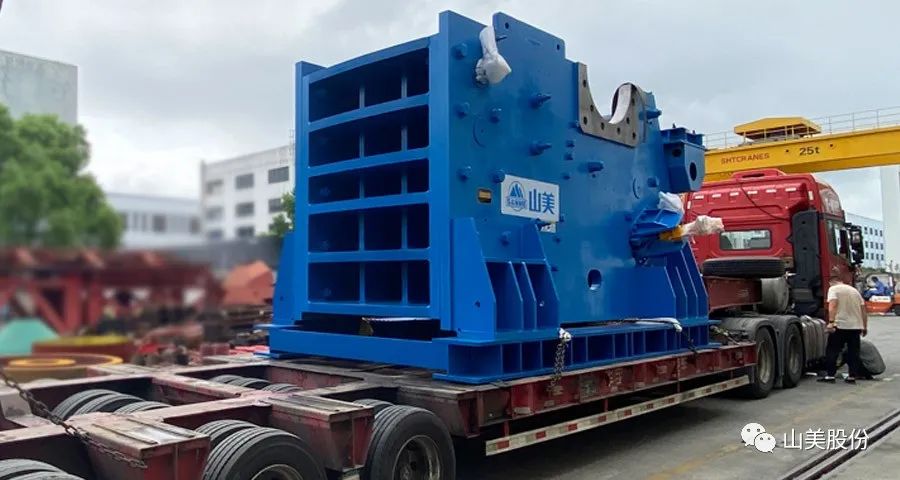 金秋九月發(fā)貨忙|上海山美股份高性能裝備助力多個國內(nèi)外骨料項目