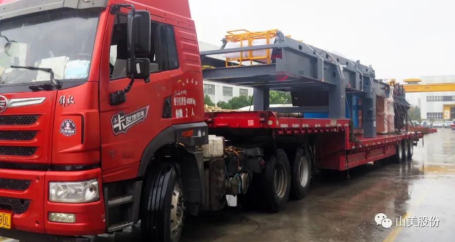 金秋九月發(fā)貨忙|上海山美股份高性能裝備助力多個國內(nèi)外骨料項目