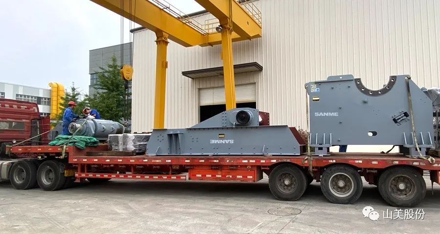 金秋九月發(fā)貨忙|上海山美股份高性能裝備助力多個國內(nèi)外骨料項目
