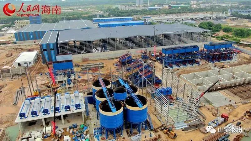 EPC項目進展|海南時處理1000噸鐵尾礦綜合利用示范線項目
