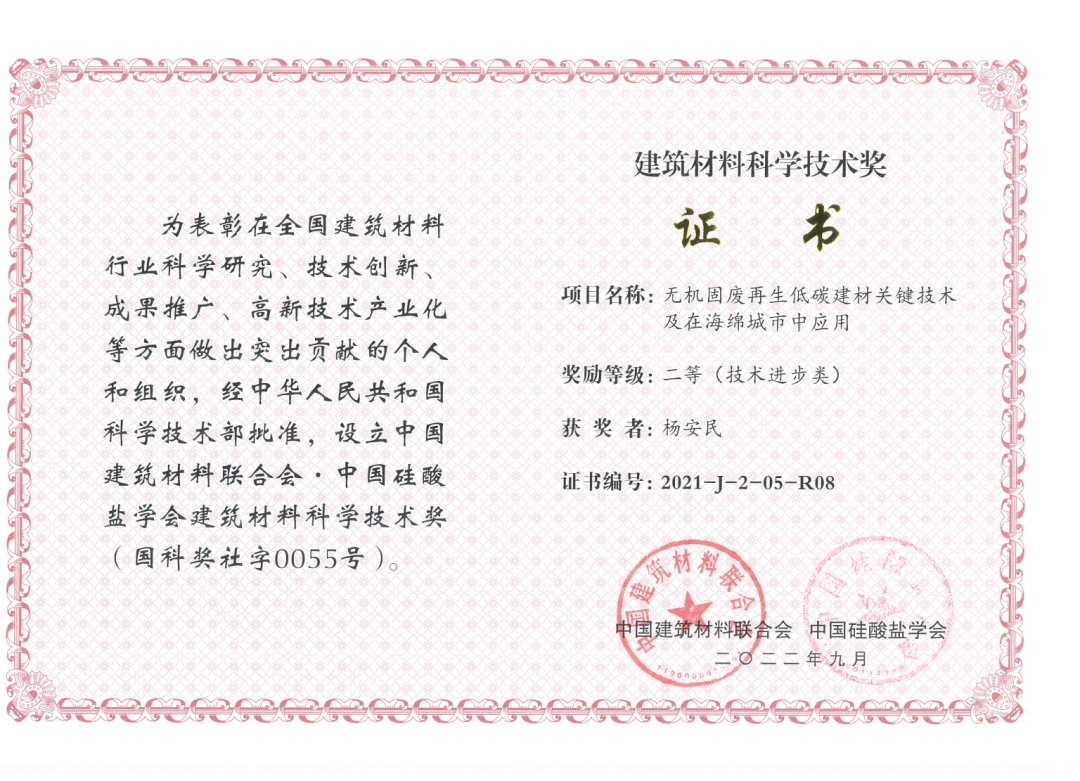 新年快樂 | 回首2022，闊步2023