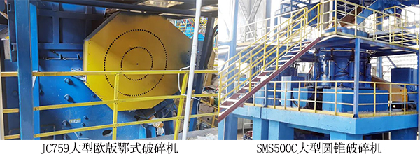 EPC項(xiàng)目｜祝賀海南年產(chǎn)300萬噸鐵尾礦綜合利用生態(tài)示范項(xiàng)目竣工投產(chǎn)！