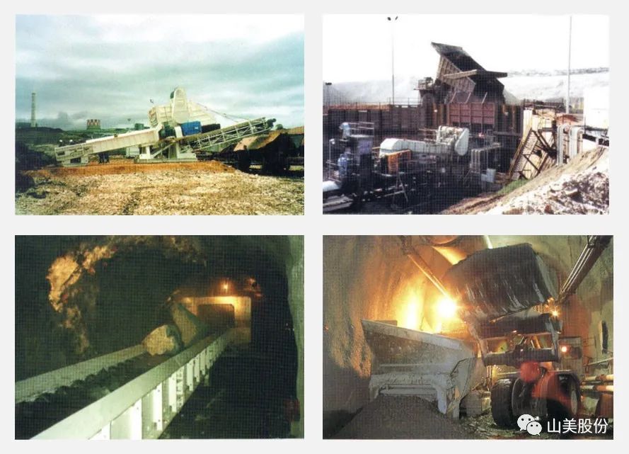 資訊|上海山美股份移動式礦山處理工藝亮相中國智能化綠色開采技術(shù)與裝備大會