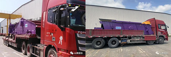 年產(chǎn)值約2.3億！山美助力浙江嘉興建筑垃圾資源化處理新項目建設(shè)