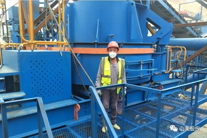 砂石協(xié)會報道！上海山美大進料、大產(chǎn)量立式?jīng)_擊破碎機（制砂機）成功用于東方希望骨料生產(chǎn)線升級改造項目！
