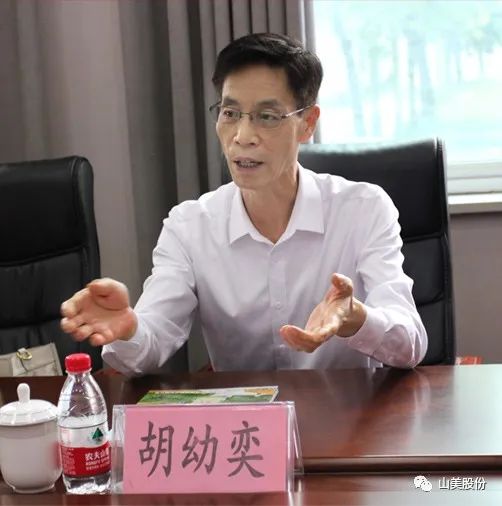 聚焦 | 熱烈歡迎中國(guó)砂石協(xié)會(huì)胡會(huì)長(zhǎng)一行蒞臨上海山美股份鄭州基地指導(dǎo)交流！