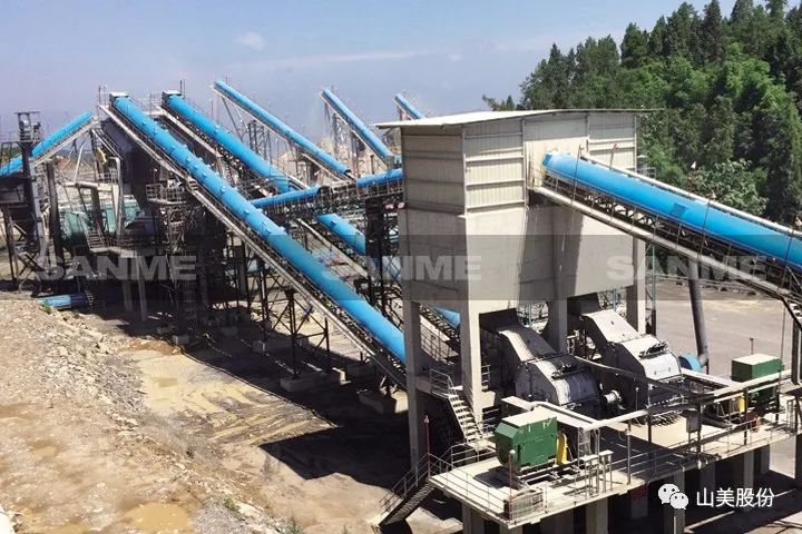 【S2館T02展位】上海山美股份與您相約2023重慶砂石展，不見不散！