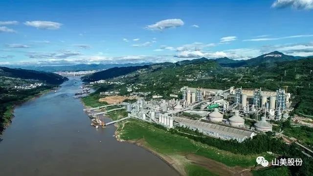 【S2館T02展位】上海山美股份與您相約2023重慶砂石展，不見不散！