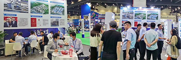 展會(huì)｜亮相2023鄭州砂石展，上海山美股份強(qiáng)勢吸睛