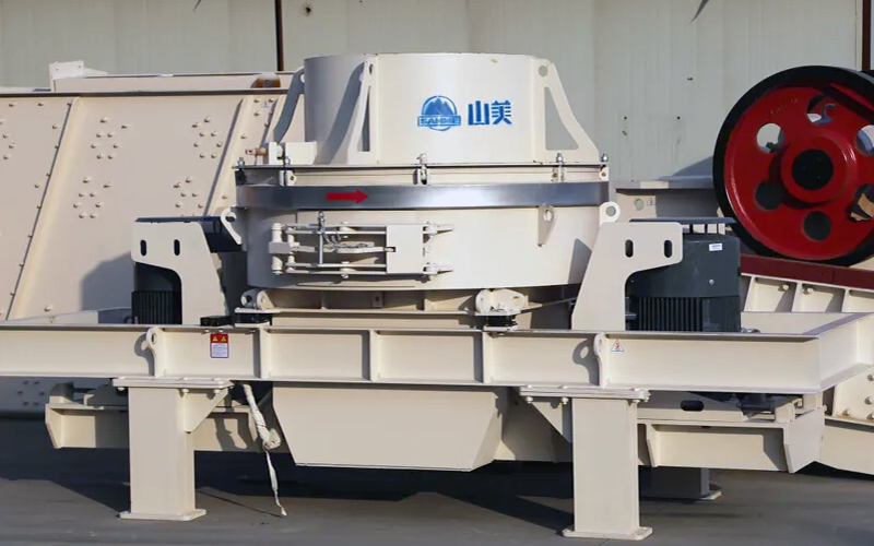 制砂機(jī) 制砂機(jī)