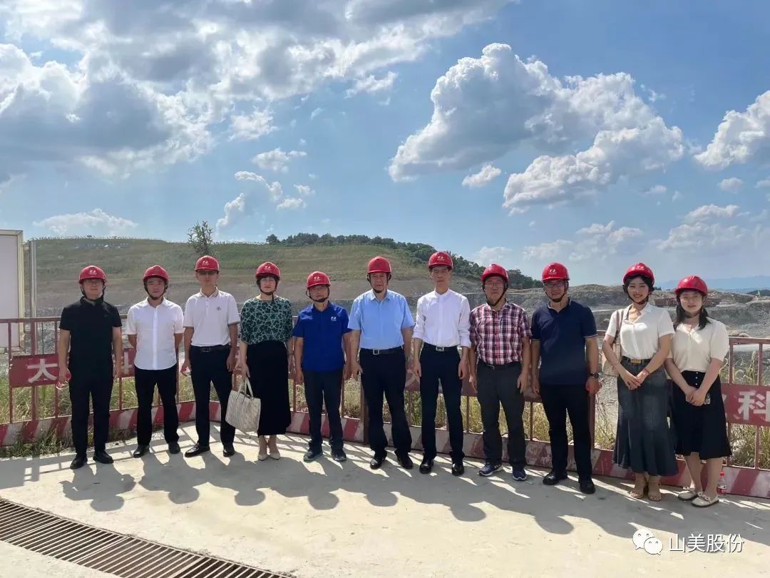 【聚焦】中國砂石協(xié)會(huì)走進(jìn)重慶，胡幼奕會(huì)長一行赴上海山美股份兩大優(yōu)質(zhì)合作伙伴考察調(diào)研