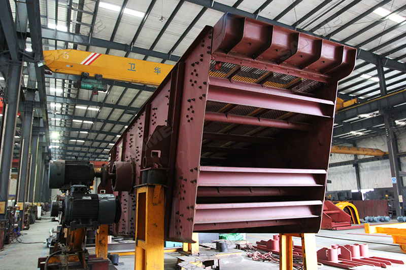 振動(dòng)篩 振動(dòng)篩