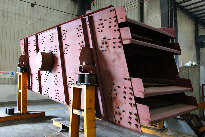 振動(dòng)篩 振動(dòng)篩