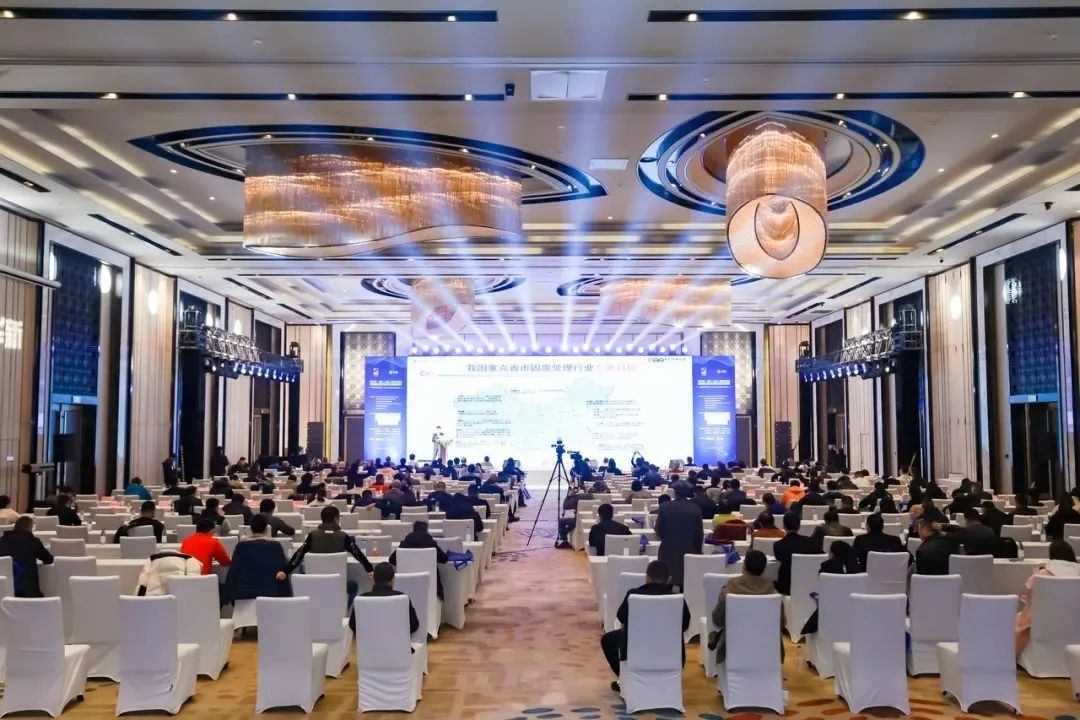 山美方案助力“無廢城市”建設(shè)，共創(chuàng)美好未來